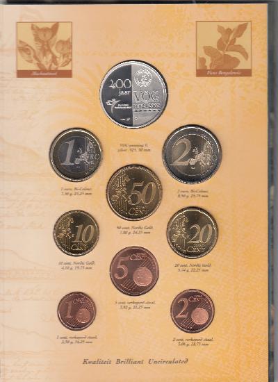 Beschrijving: 3,88 Euro V.O.C.(deel 5) ORIGIN.SET(8)
